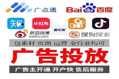 SEM托管公司案例分享：效果营销策略